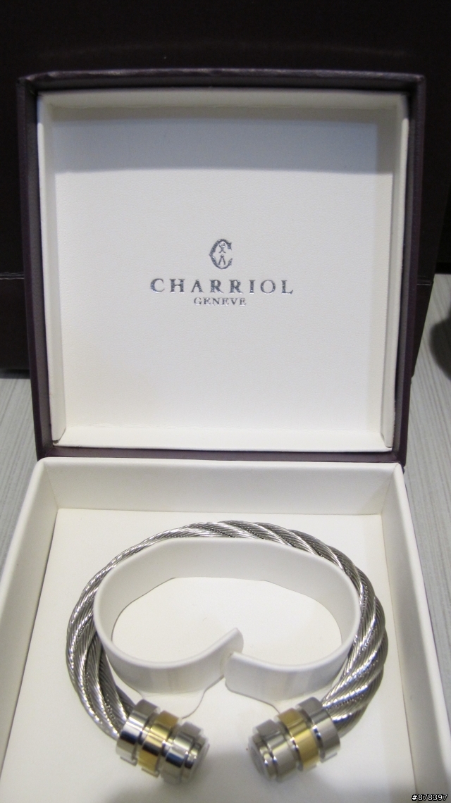 CHARRIOL    Bangle-Celtic手環