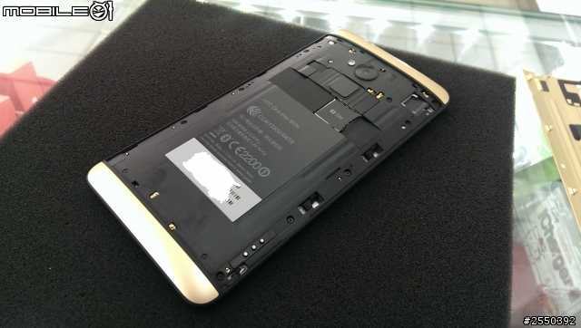 『開箱』HTC One Max 803S 琥珀金
