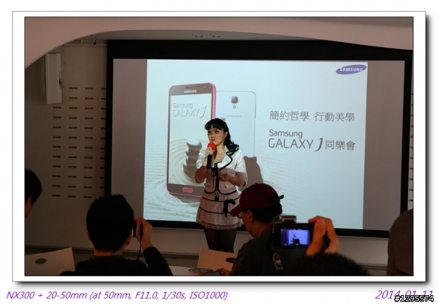 [同樂會心得] 簡約風格、創意服務--Samsung Galaxy J~