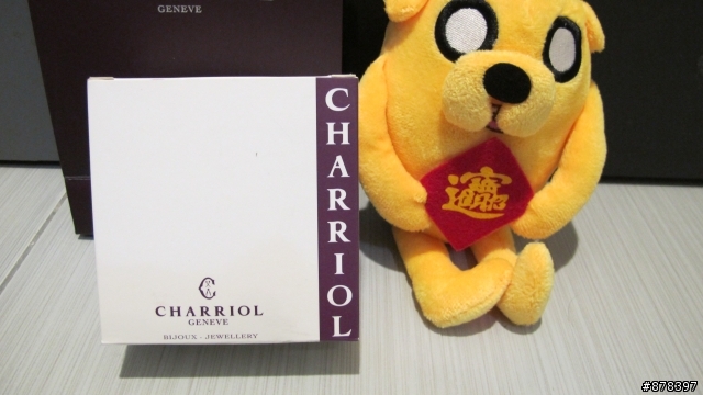 CHARRIOL    Bangle-Celtic手環