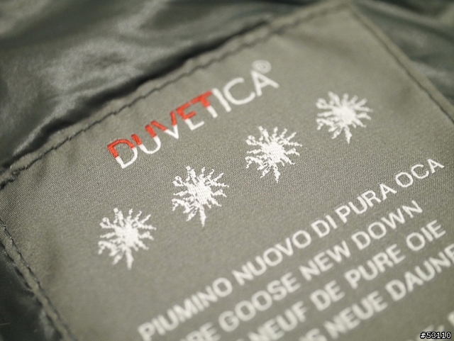 [分享] JUNYA WATANABE X DUVETICA KNIT STRIPE BLAZER PUFFER