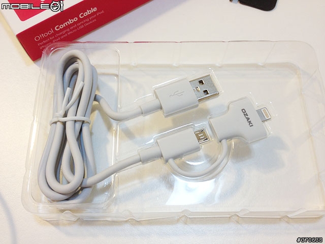 iPad Air陽春雙開箱+ozaki apple認證傳輸線