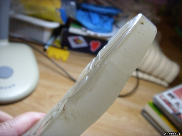 請幫忙鑑定玉如意是否為真？