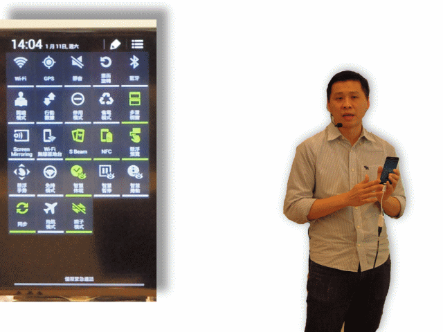 極致美學 簡約工藝 GALAXY J 體驗