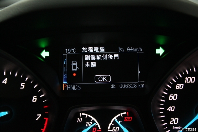 謙之驕子與FORD KUGA的首次相見歡