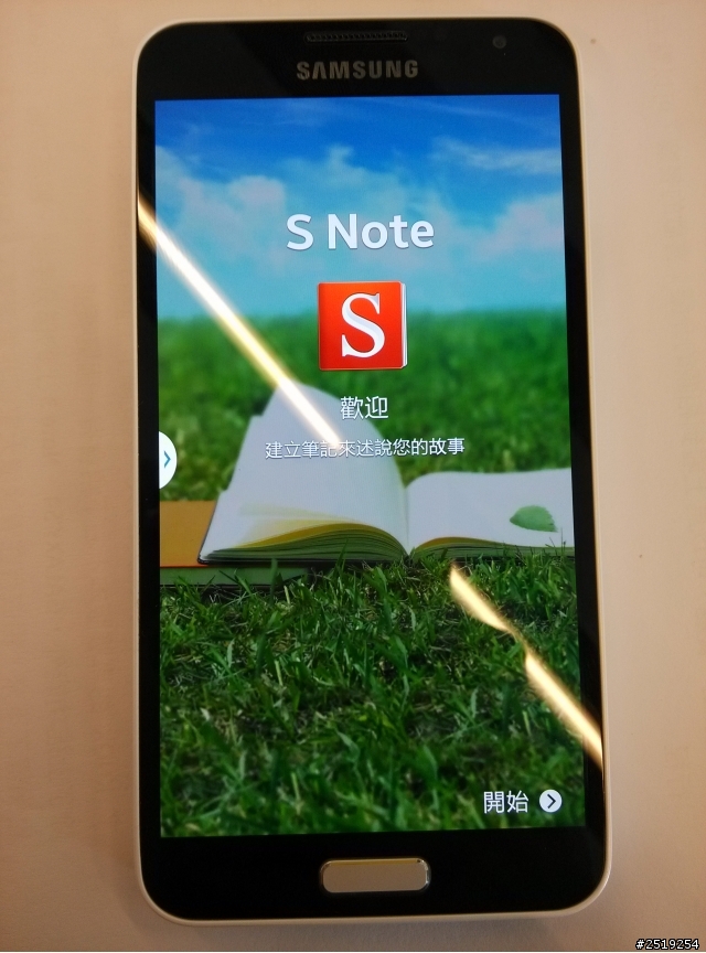 [體驗]SAMSUNG日系簡約旗艦－GALAXY J (Samsung GALAMSUNG日系簡約旗艦同樂會)