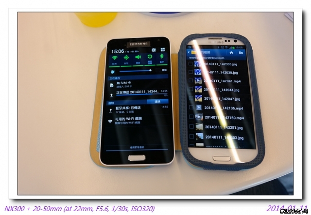 [同樂會心得] 簡約風格、創意服務--Samsung Galaxy J~