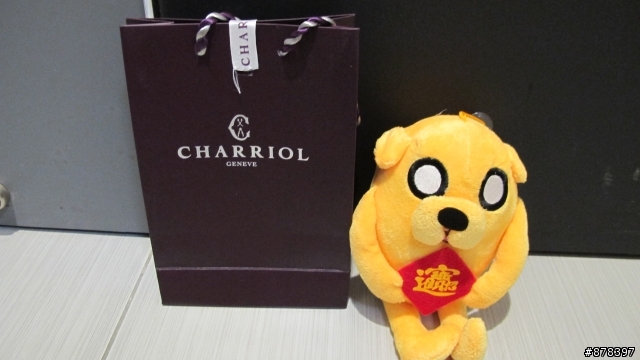 CHARRIOL    Bangle-Celtic手環