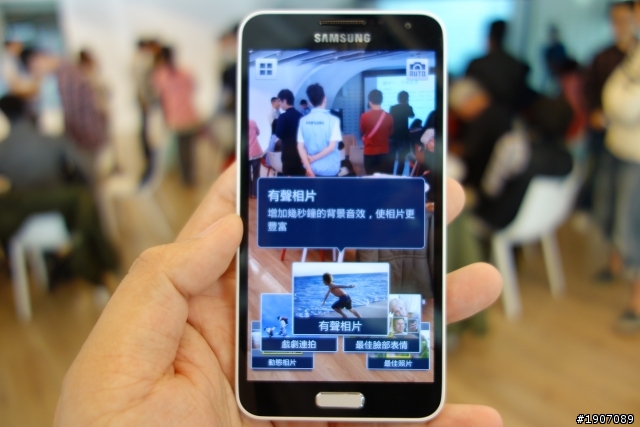 「 Samsung GALAXY J 同樂會」Just for you 歡樂滿分全記錄！