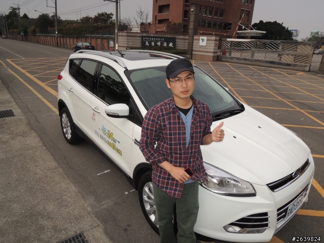 新車駕到 – 24小時 The All-New KUGA 免費換你開