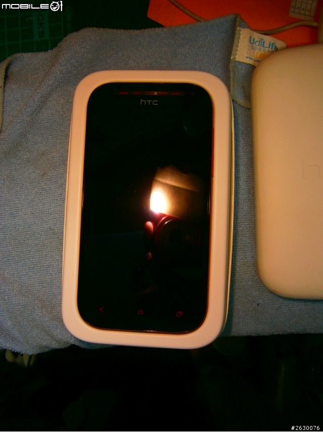 CP值很高的手機 hTC One SV 開箱