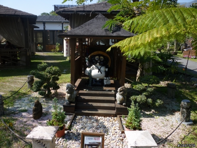 古厝賞梅~寶來泡湯