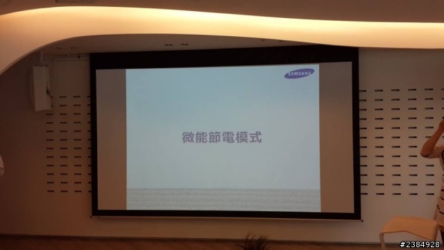 1/11吃喝玩樂!「Samsung GALAXY J同樂會」有吃又有拿 手機體驗會