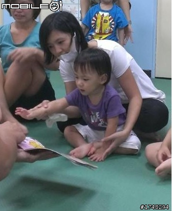 孩子您開了我另一雙眼來看這世界~Autism文創誌業