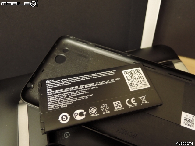 [開箱] ASUS PadFone mini 4.3 便宜的雙卡雙待+平板