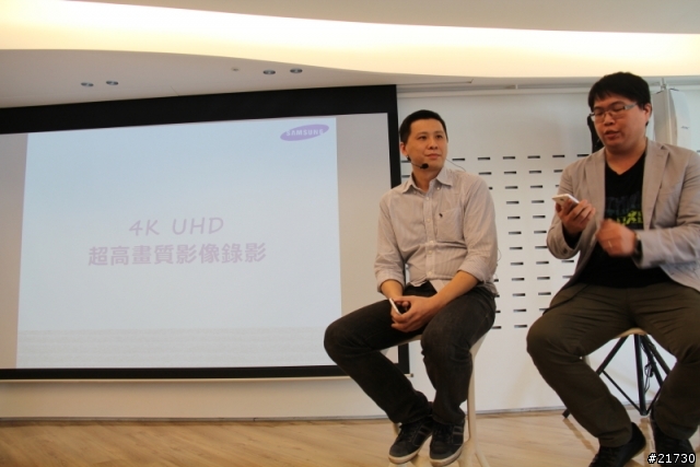 Samsung GALAXY J同樂會心得分享 - 好看 好用 好好玩