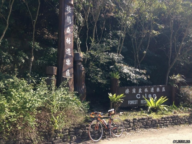2014-01-25 首征宜蘭太平山之騎