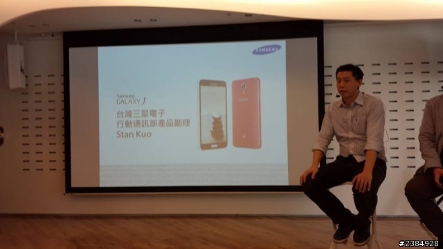 1/11吃喝玩樂!「Samsung GALAXY J同樂會」有吃又有拿 手機體驗會
