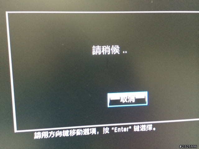 [開箱] Wifi才是王道之Pioneer 藍光3D播放機BDP-160大驚喜