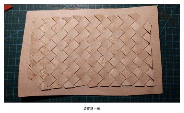撞色編織鑰匙包分解動作篇