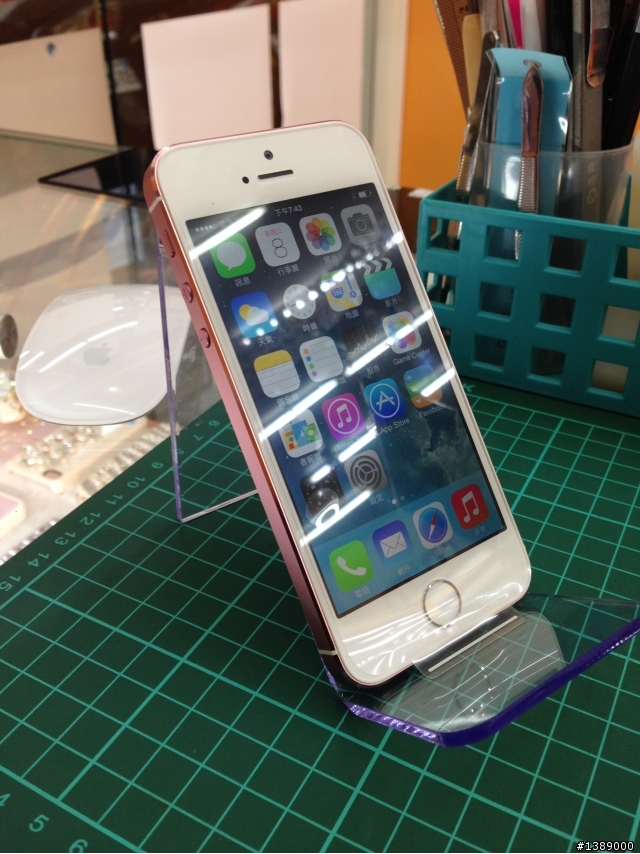 diy iphone5s粉色殼來囉