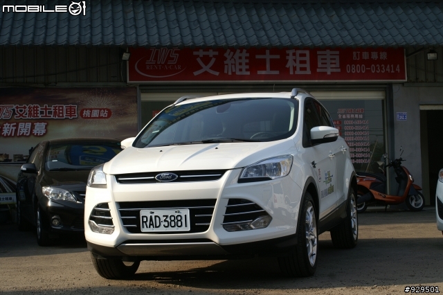 2014-01-06 Ford Kuga 24HR 試駕出遊趣