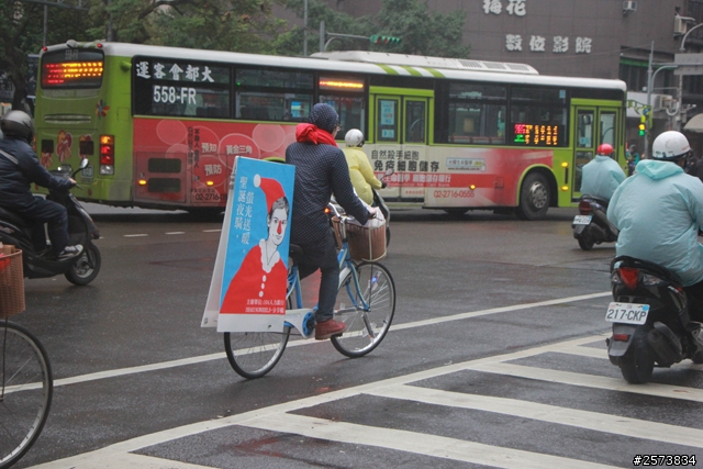 2013 分享輪 校園共享單車分享站 聖誕「螢光夜騎」活動記錄