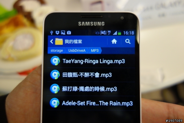 「 Samsung GALAXY J 同樂會」Just for you 歡樂滿分全記錄！