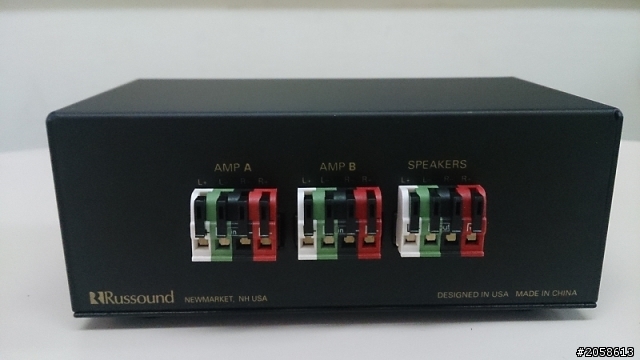 Russound AB-2.2 擴大機切換器