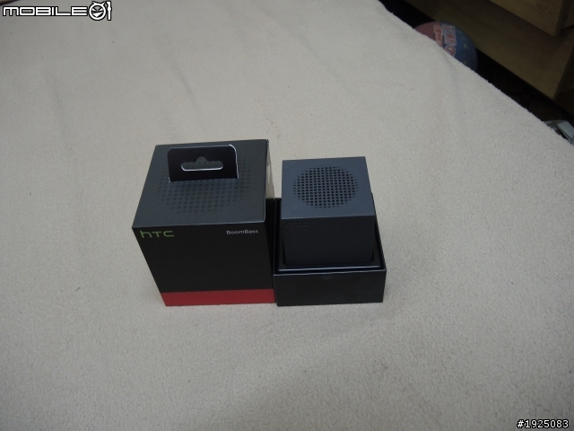 開箱HTC BoomBASS