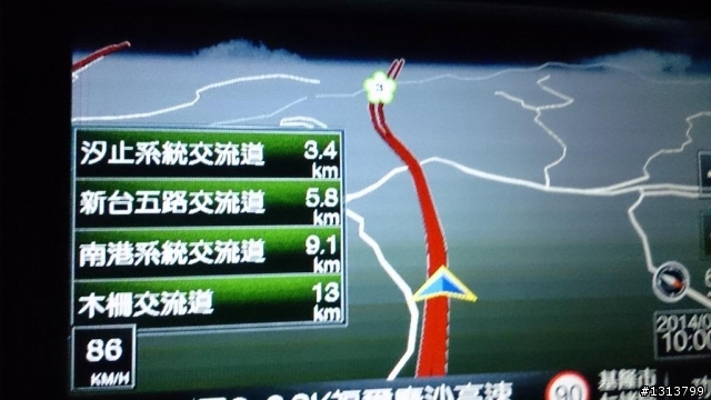 ix35柴油版2014年高速油耗首試