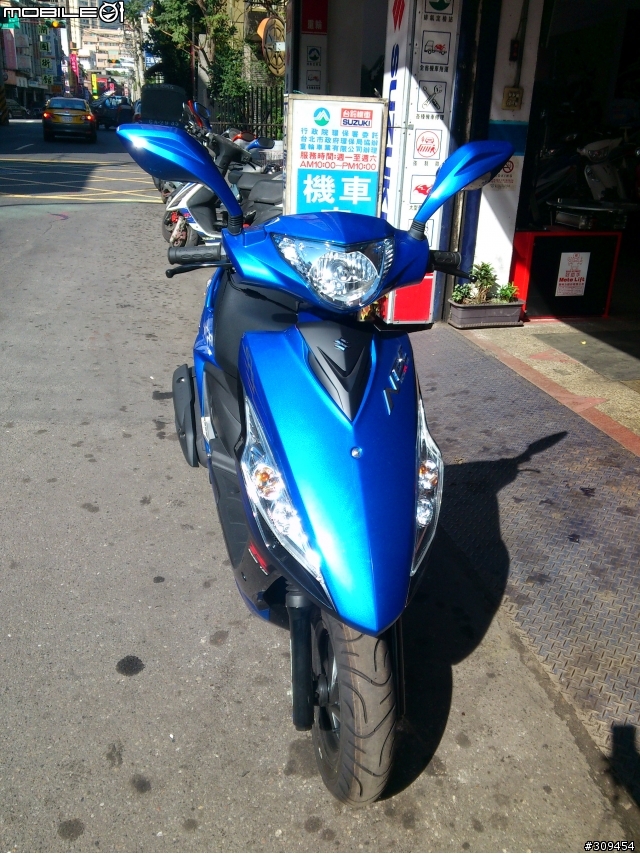 201401 Suzuki NEX 神車駕到&購車心路歷程...店家小經歷(新莊金旺昌、重輪suzuki、五郎安全帽、可樂摩托精品、冠捷機車材料、金鈴suzuki、油購站、福昇機車材料)