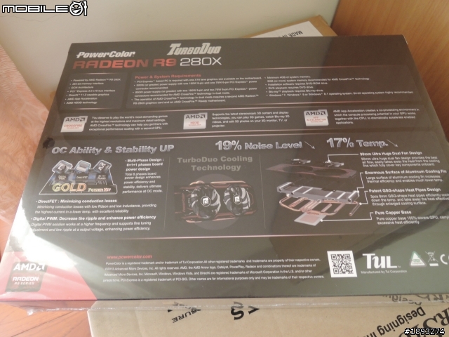 [開箱] 撼訊TurboDuo R9 280X 戰地風雲4同捆版