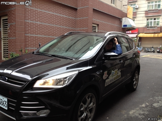 「車比人兇」THE ALL-NEWKUGA 24小時免費換你開 苗栗泰安爬山去......!!