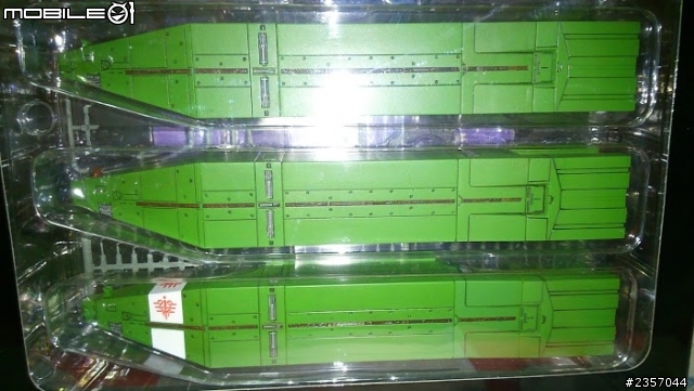 銀河英雄傳說.第二彈.銀英.VoI.1絕版.1/12000