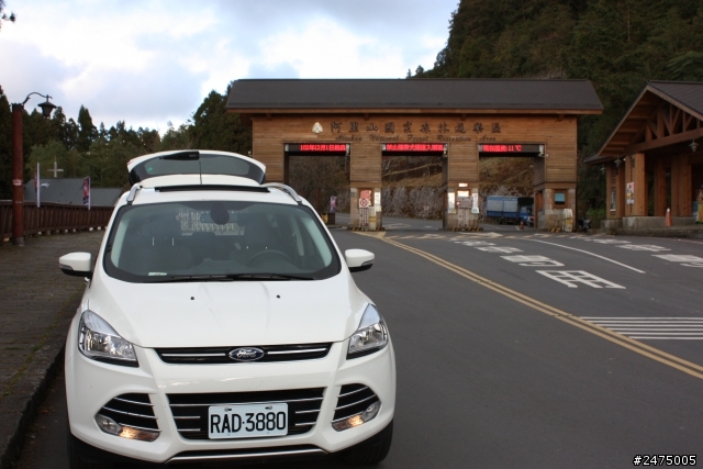 kuga 24小時免費開回家 #阿里山#新中橫#中橫#武嶺#逢假夜市#清水休息站#超速#吃紅單#走馬瀨農場