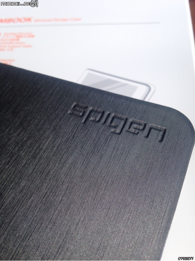 [開箱]髮絲紋皮套SGP Slimbook for iPad mini with Retina Display
