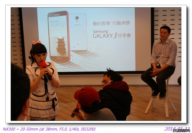 [同樂會心得] 簡約風格、創意服務--Samsung Galaxy J~