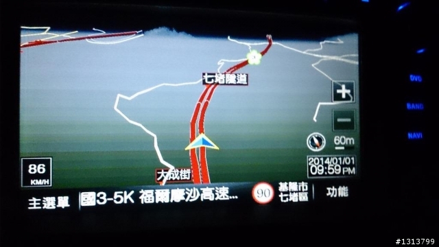 ix35柴油版2014年高速油耗首試