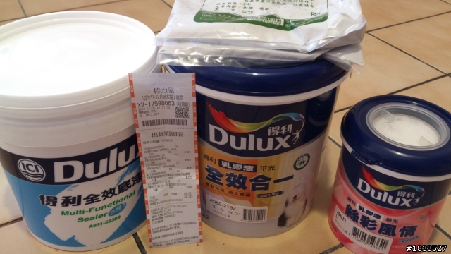 新舊牆面油漆DIY分享~ 得利全效合一乳膠漆