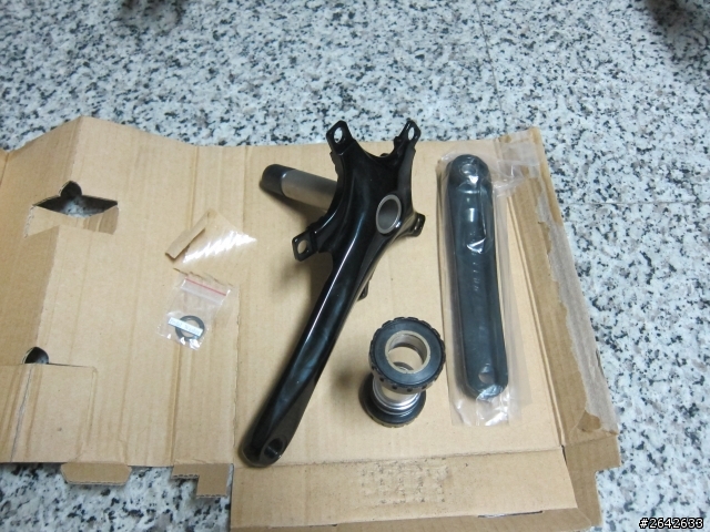 T3B 無痛升級一體式大盤