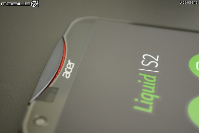 [開箱]環型閃燈6吋旗艦手機 Acer S2