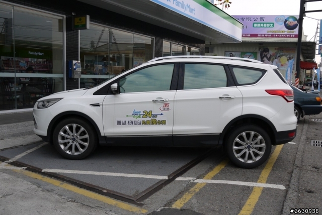 Ford KUGA 1.6 南投之旅 24小時免費試乘活動心得
