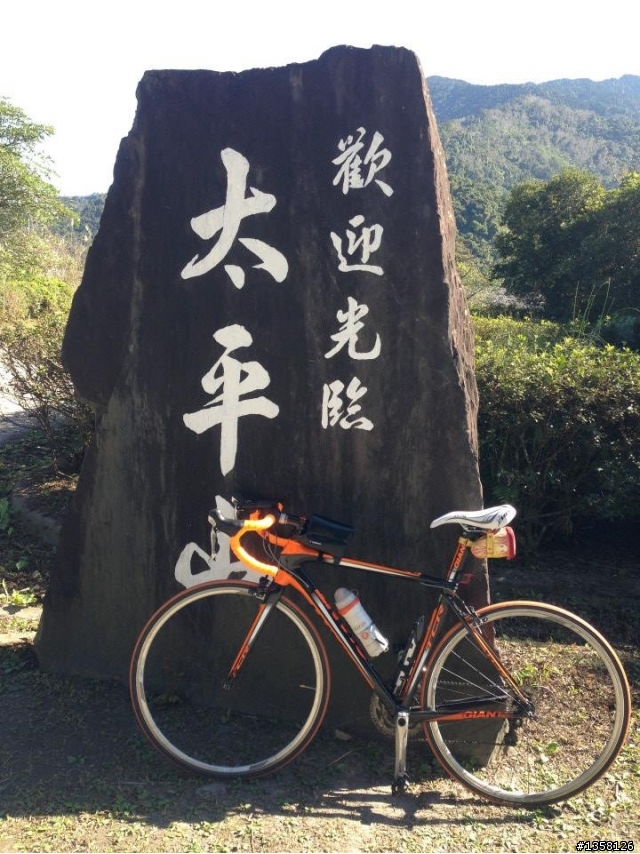 2014-01-25 首征宜蘭太平山之騎