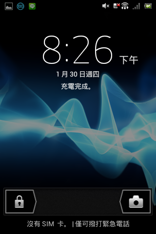 關於sony miro原廠電量顯示