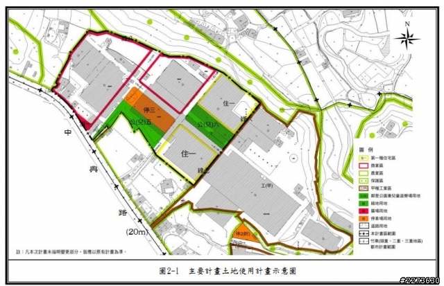 熱騰騰的竹東二重埔