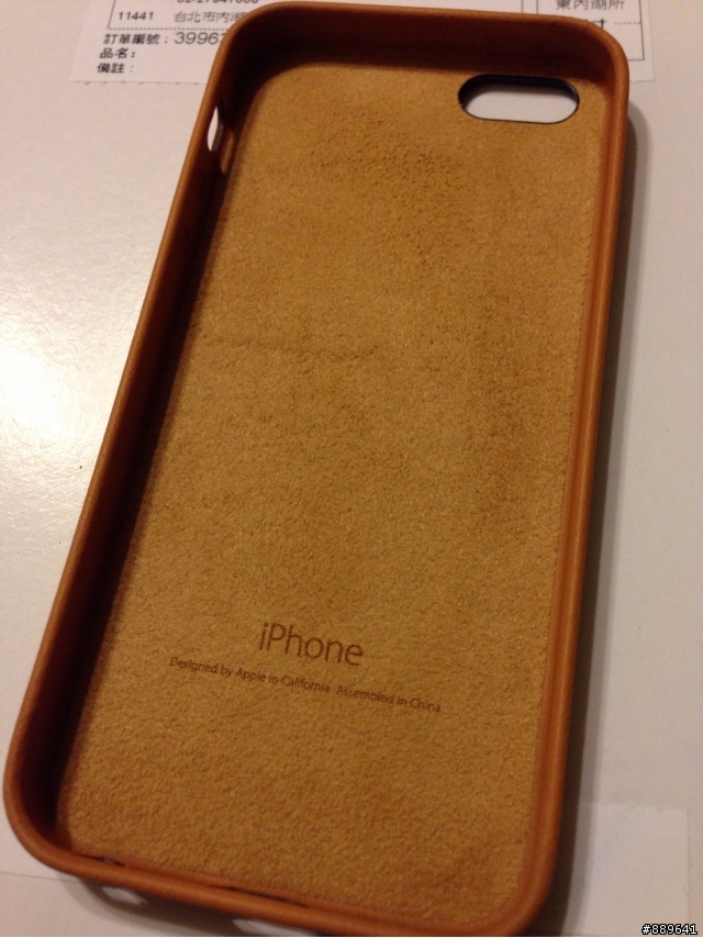 官網1/10日特價iPhone 5 5s case 到貨