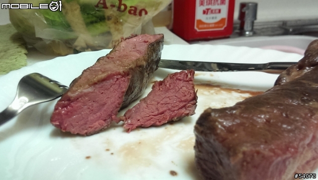 牛排的血水要怎麼處理？