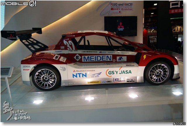 【2014台北車展】Mitsubishi車展特派員現場一直被擠到角落的側面報導