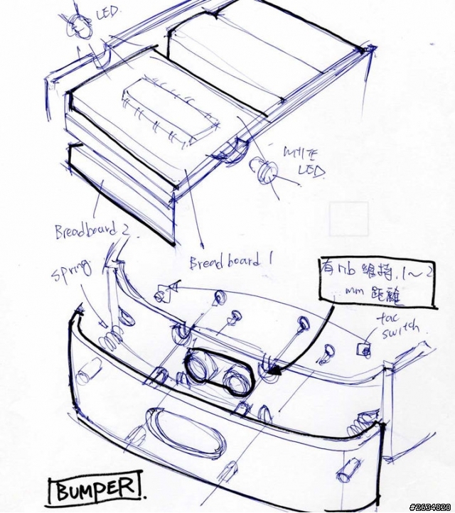 DIY吸力極強桌上型掃地機器人(迷你版) 完整設計流程介紹